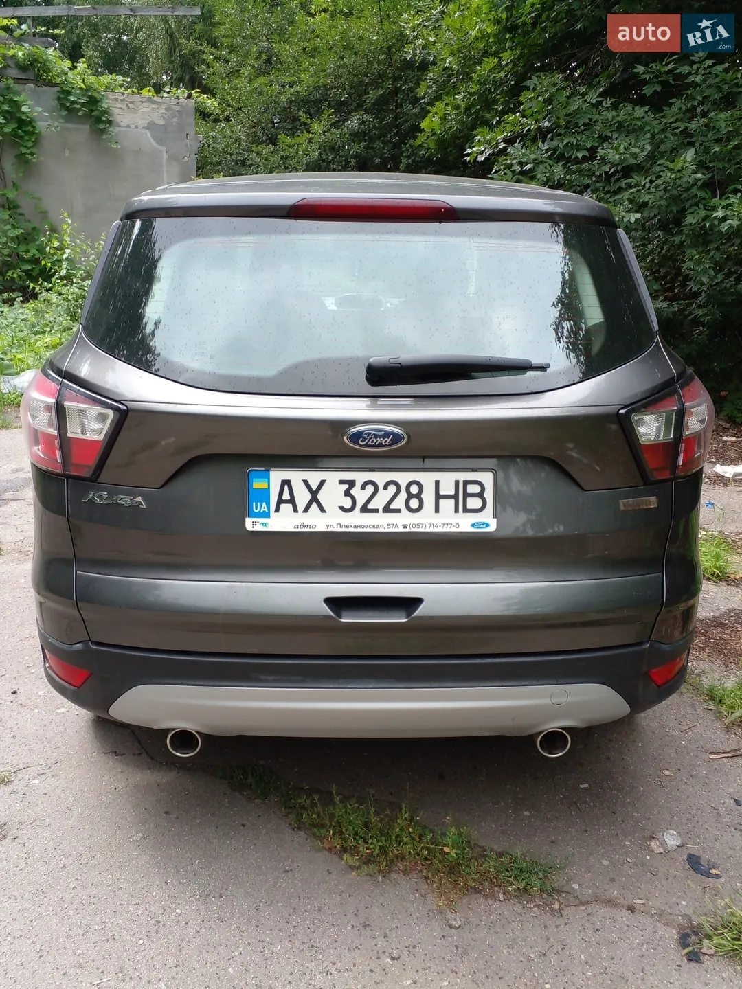 2017 Ford Kuga - мініатюра 2