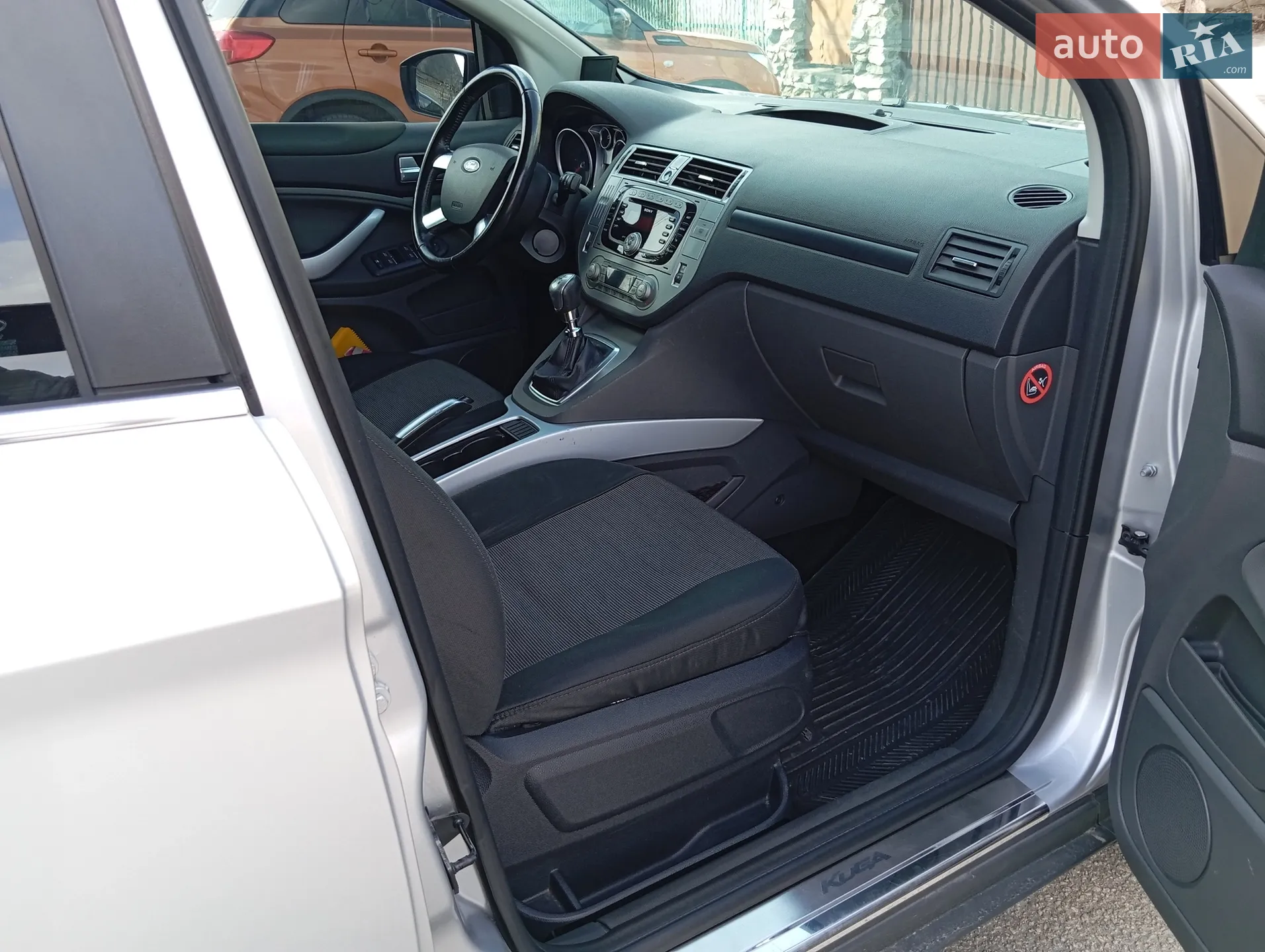 2011 Ford Kuga - мініатюра 20