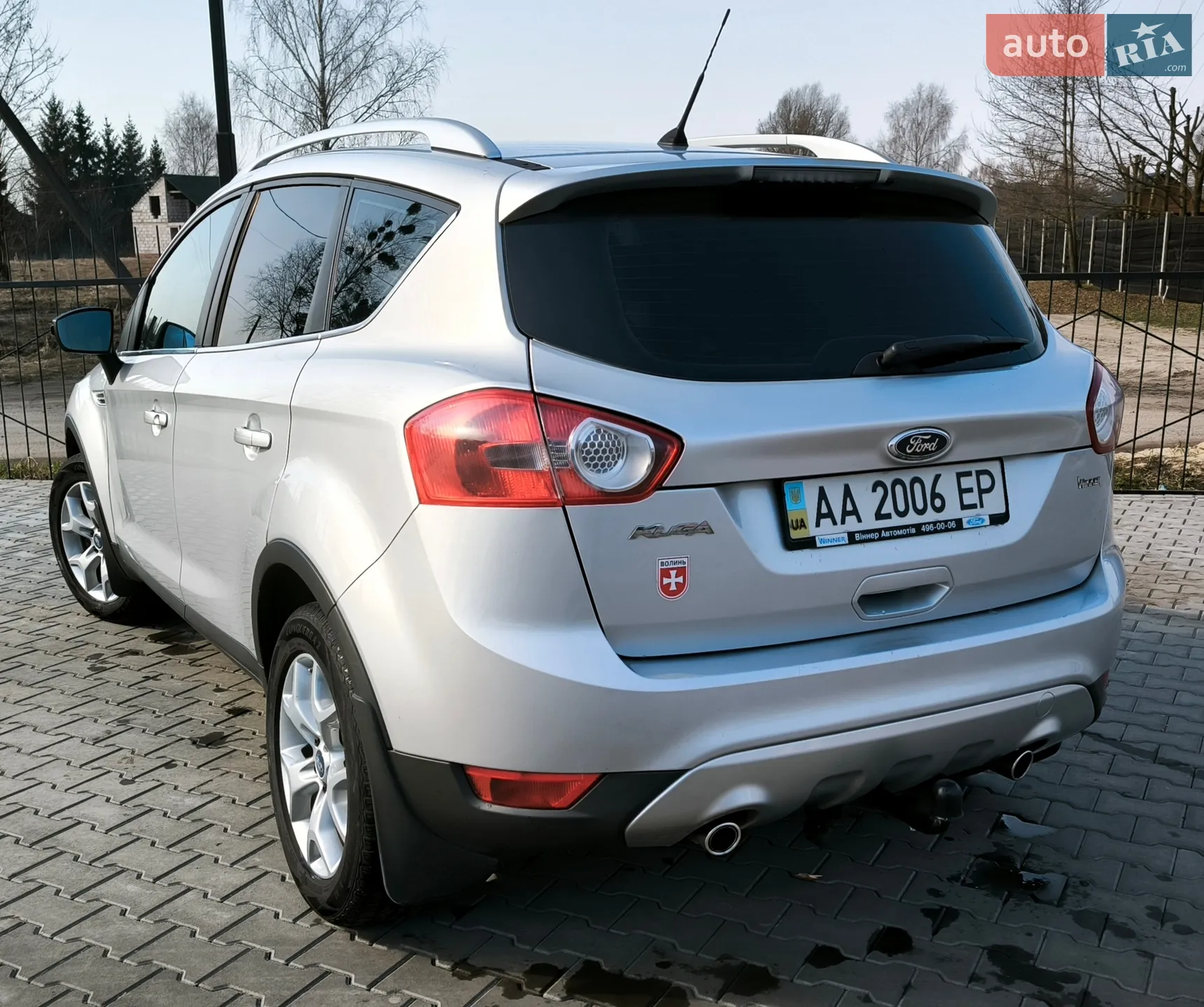 2011 Ford Kuga - мініатюра 3