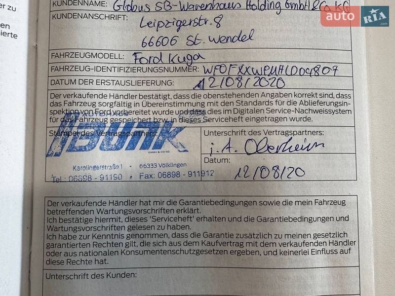 Позашляховик / Кросовер Ford Kuga 2020 в Львові фото 55 Позашляховик / Кросовер Ford Kuga 2020 в Львові