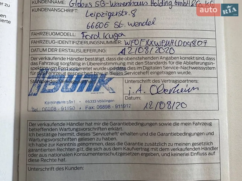 Позашляховик / Кросовер Ford Kuga 2020 в Львові документ 4 фото Позашляховик / Кросовер Ford Kuga 2020 в Львові документ