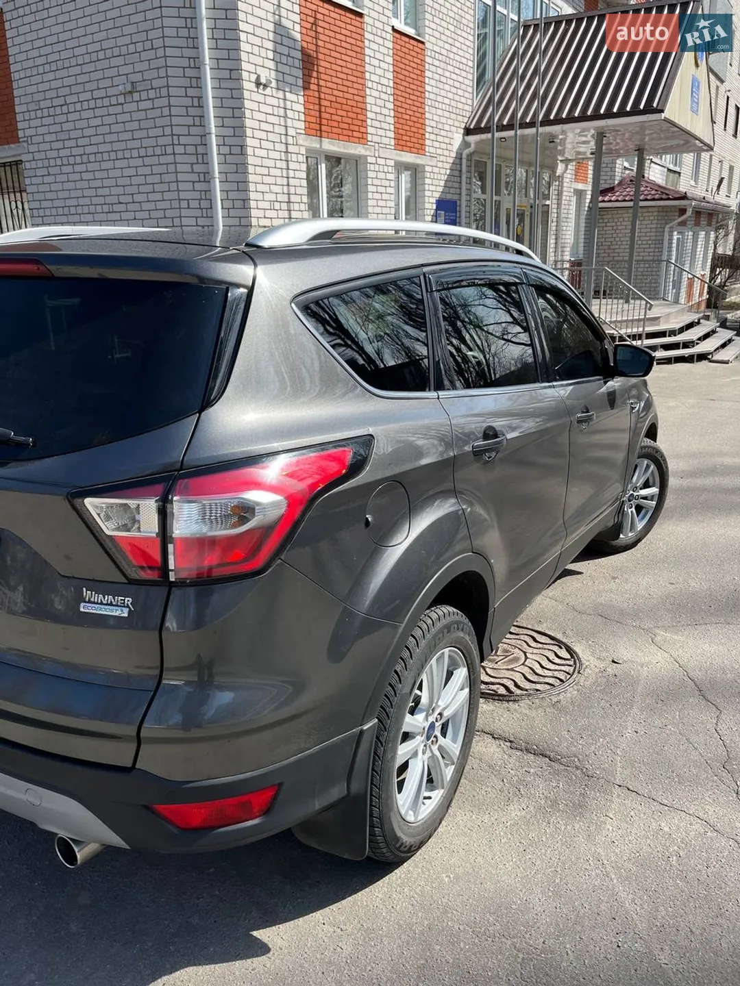 2016 Ford Kuga - мініатюра 7