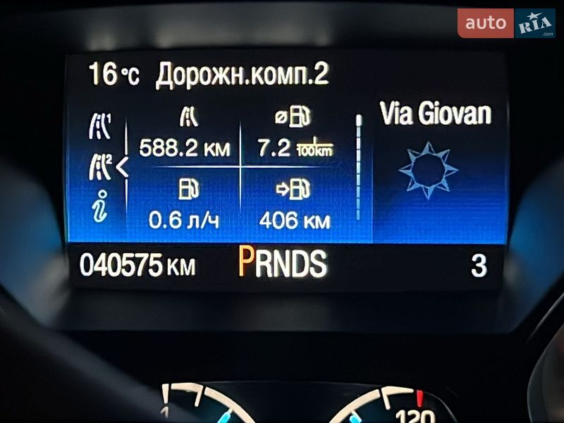 Внедорожник / Кроссовер Ford Kuga 2019 в Черновцах фото 19 Внедорожник / Кроссовер Ford Kuga 2019 в Черновцах