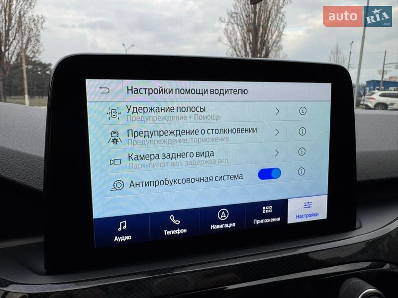 Внедорожник / Кроссовер Ford Kuga 2021 в Днепре