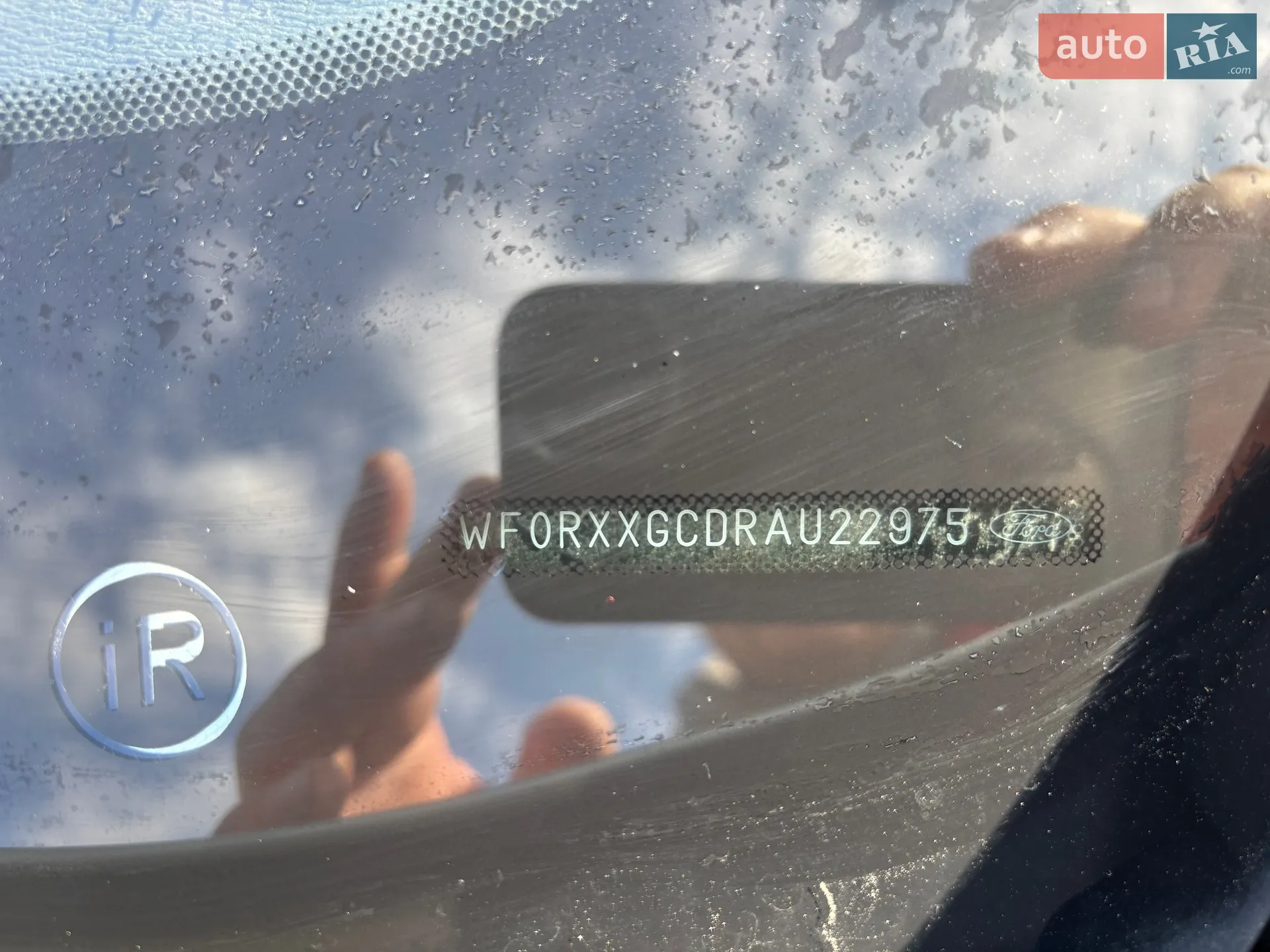 2010 Ford Kuga - мініатюра 16