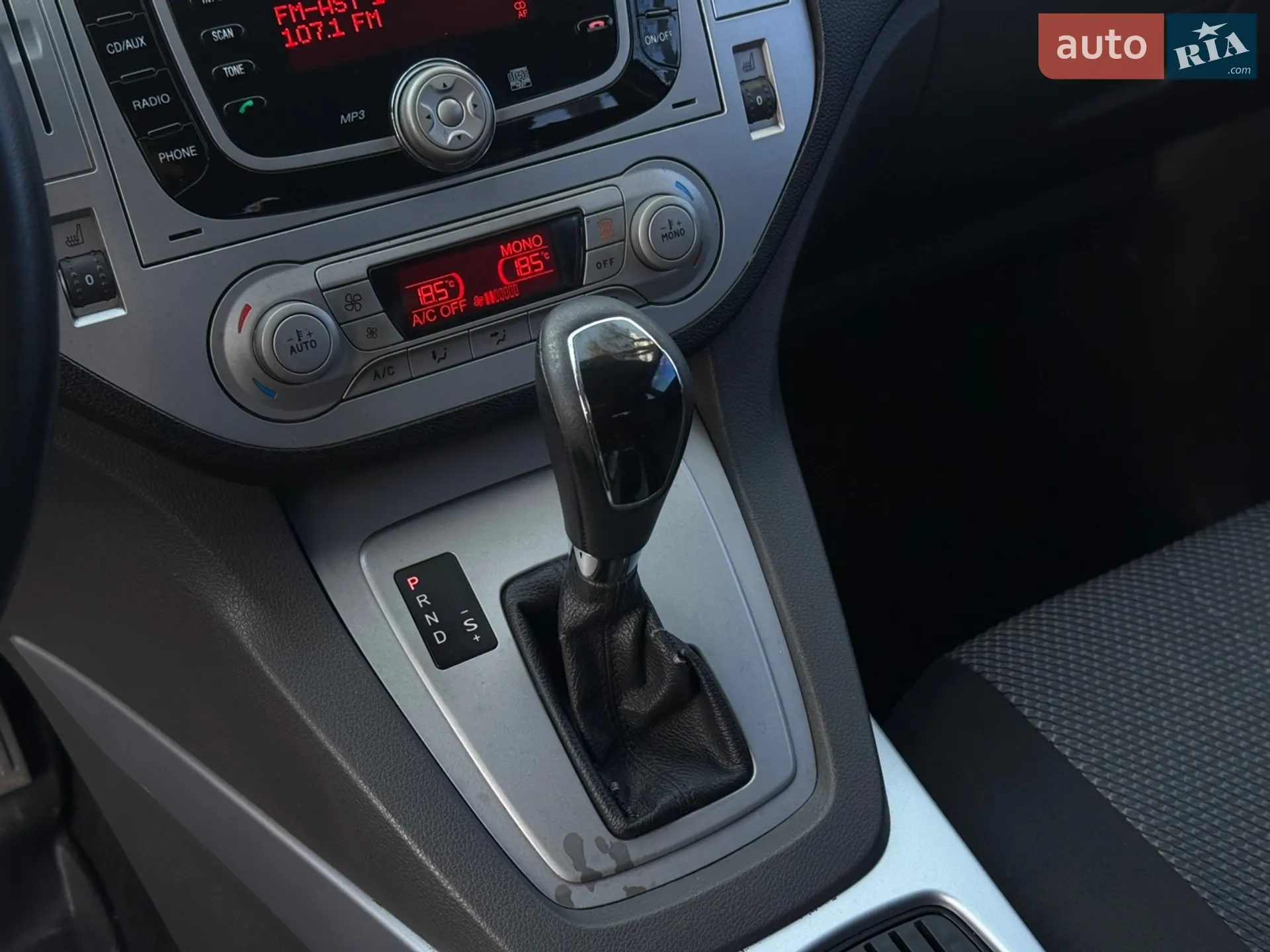 2011 Ford Kuga - мініатюра 25
