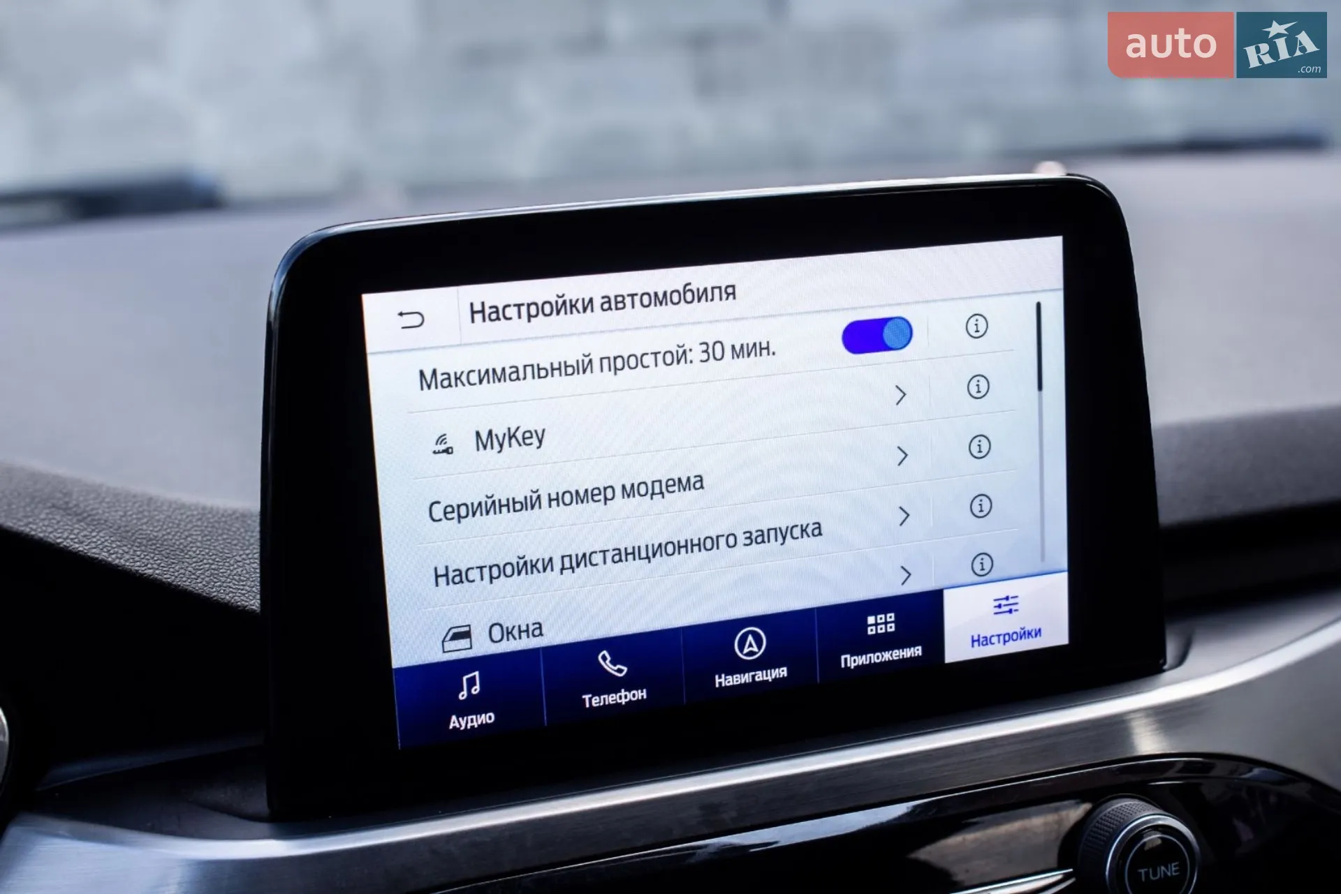 2020 Ford Kuga - мініатюра 20
