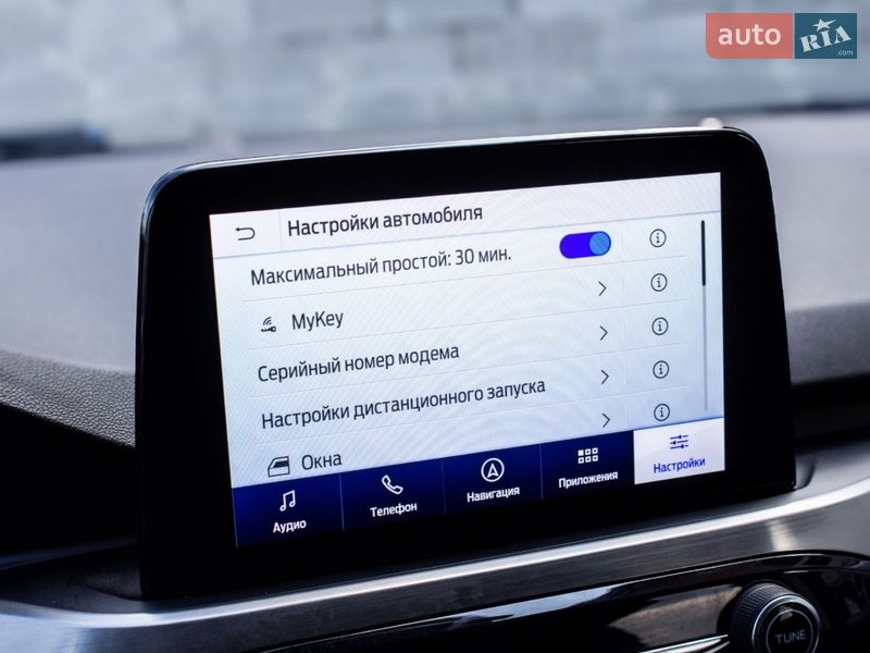 Внедорожник / Кроссовер Ford Kuga 2020 в Львове