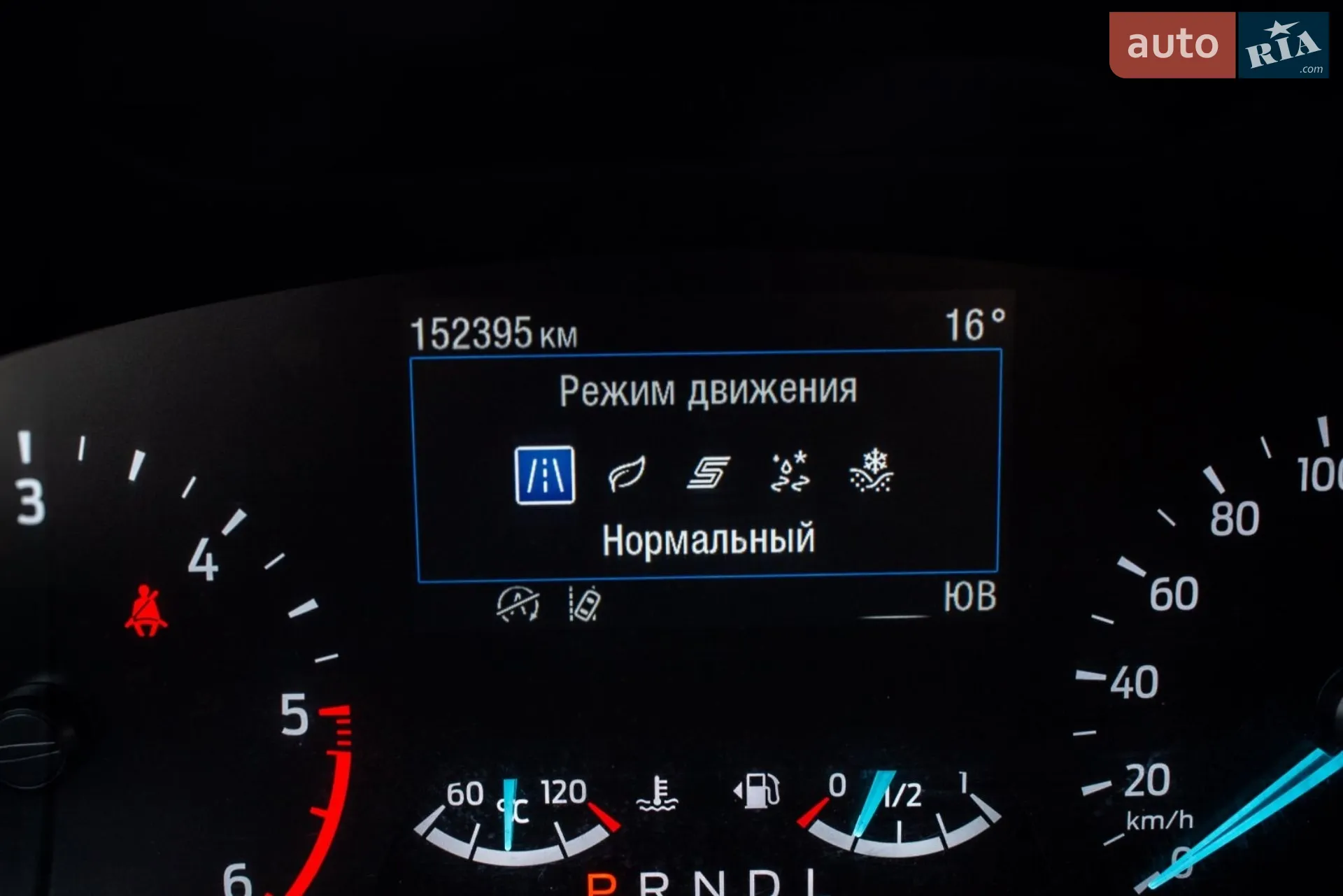 2020 Ford Kuga - мініатюра 25
