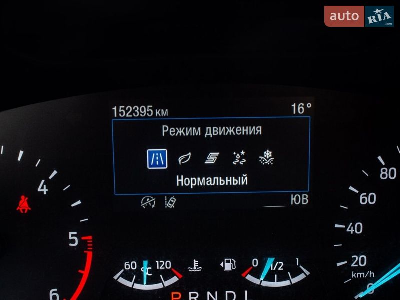 Внедорожник / Кроссовер Ford Kuga 2020 в Львове