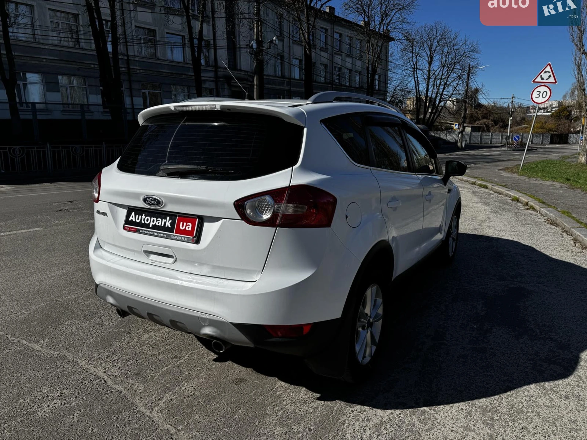 2012 Ford Kuga - мініатюра 7