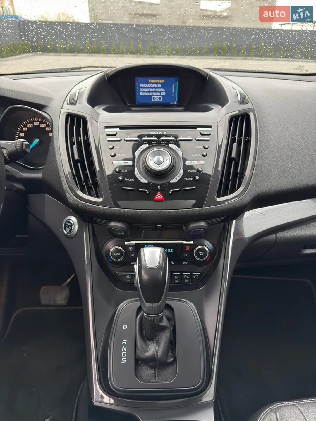 2014 Ford Kuga - мініатюра 37
