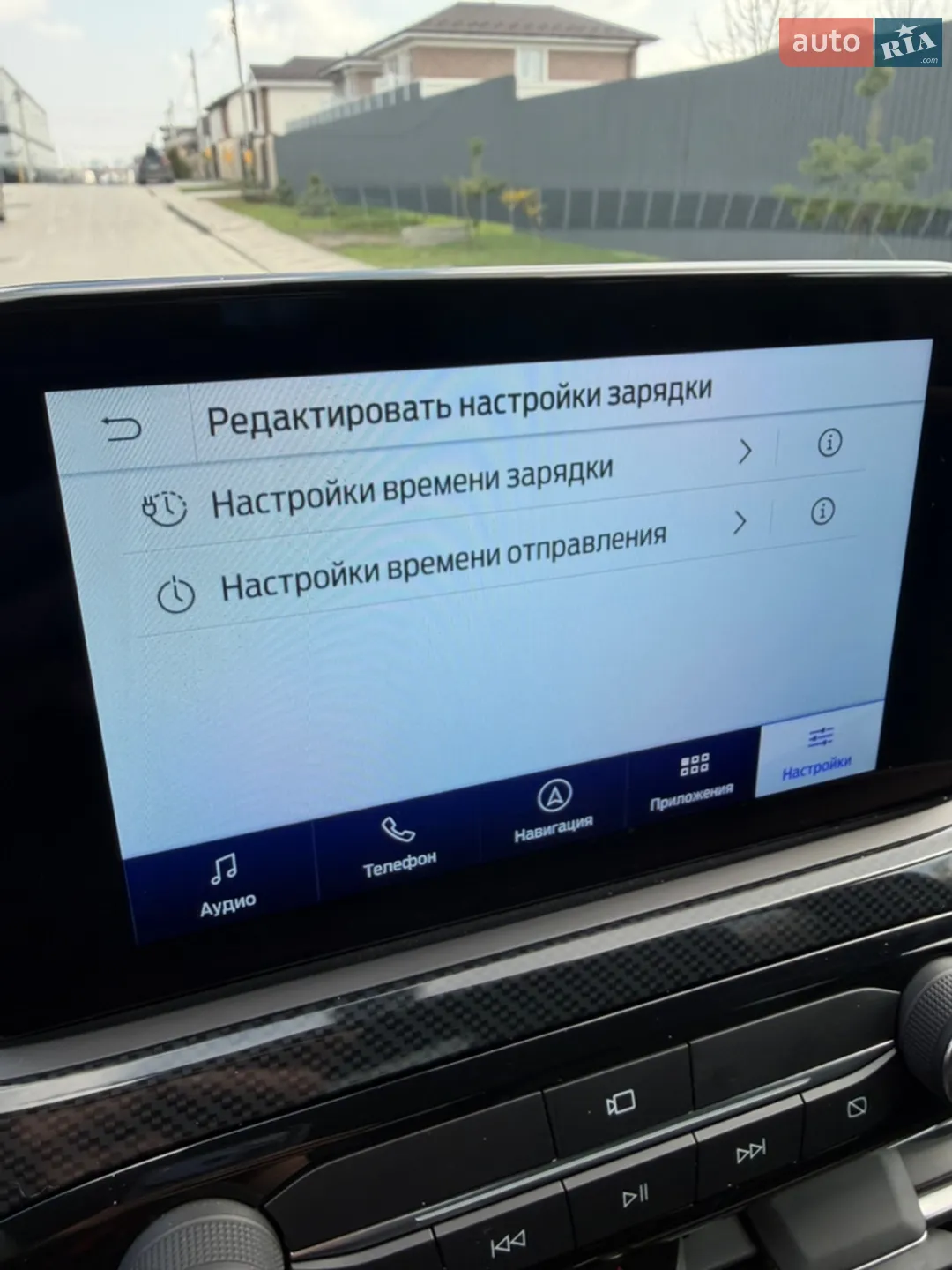 2022 Ford Kuga - мініатюра 15