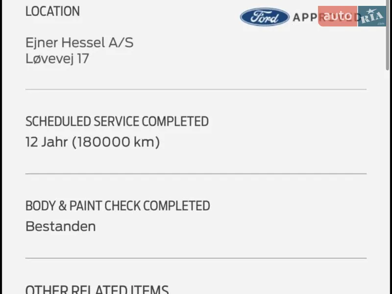 Позашляховик / Кросовер Ford Kuga 2018 в Бердичеві документ