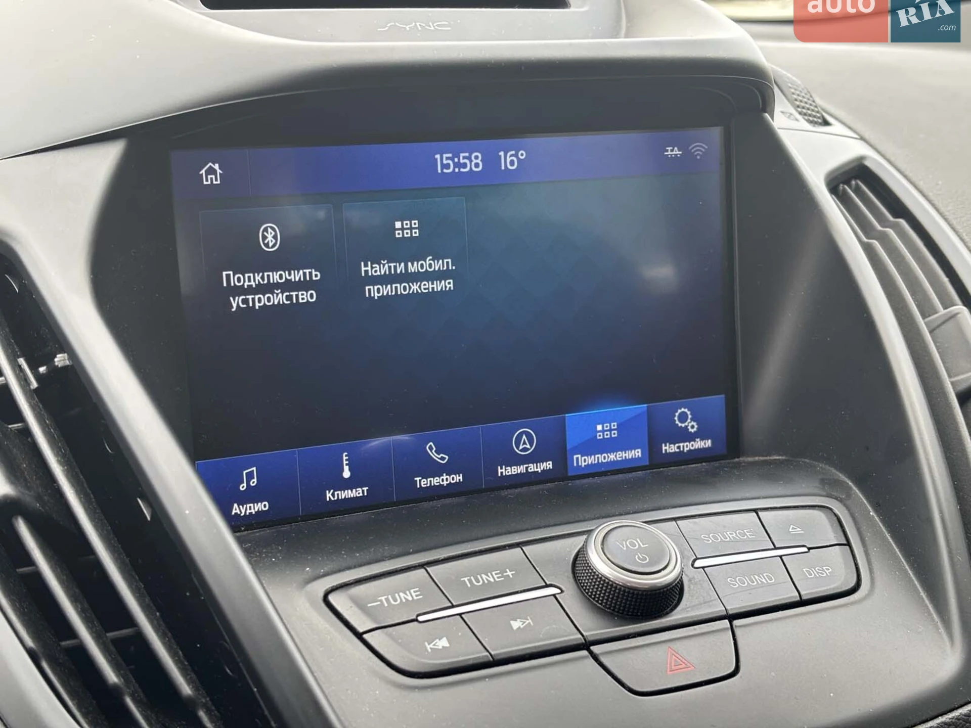 2019 Ford Kuga - мініатюра 26