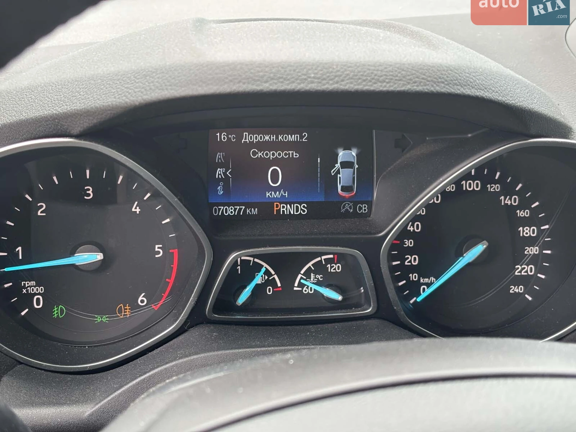 2019 Ford Kuga - мініатюра 24