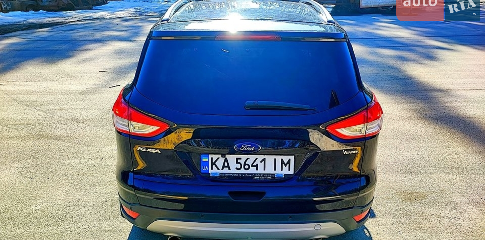 2013 Ford Kuga - мініатюра 4