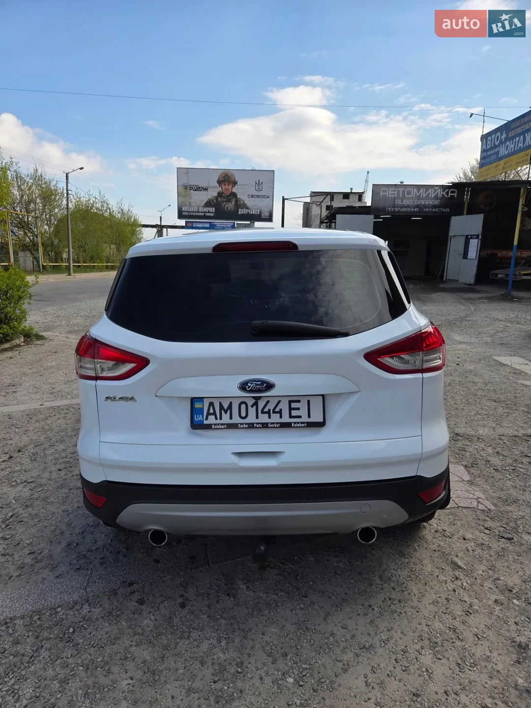 2015 Ford Kuga - мініатюра 5