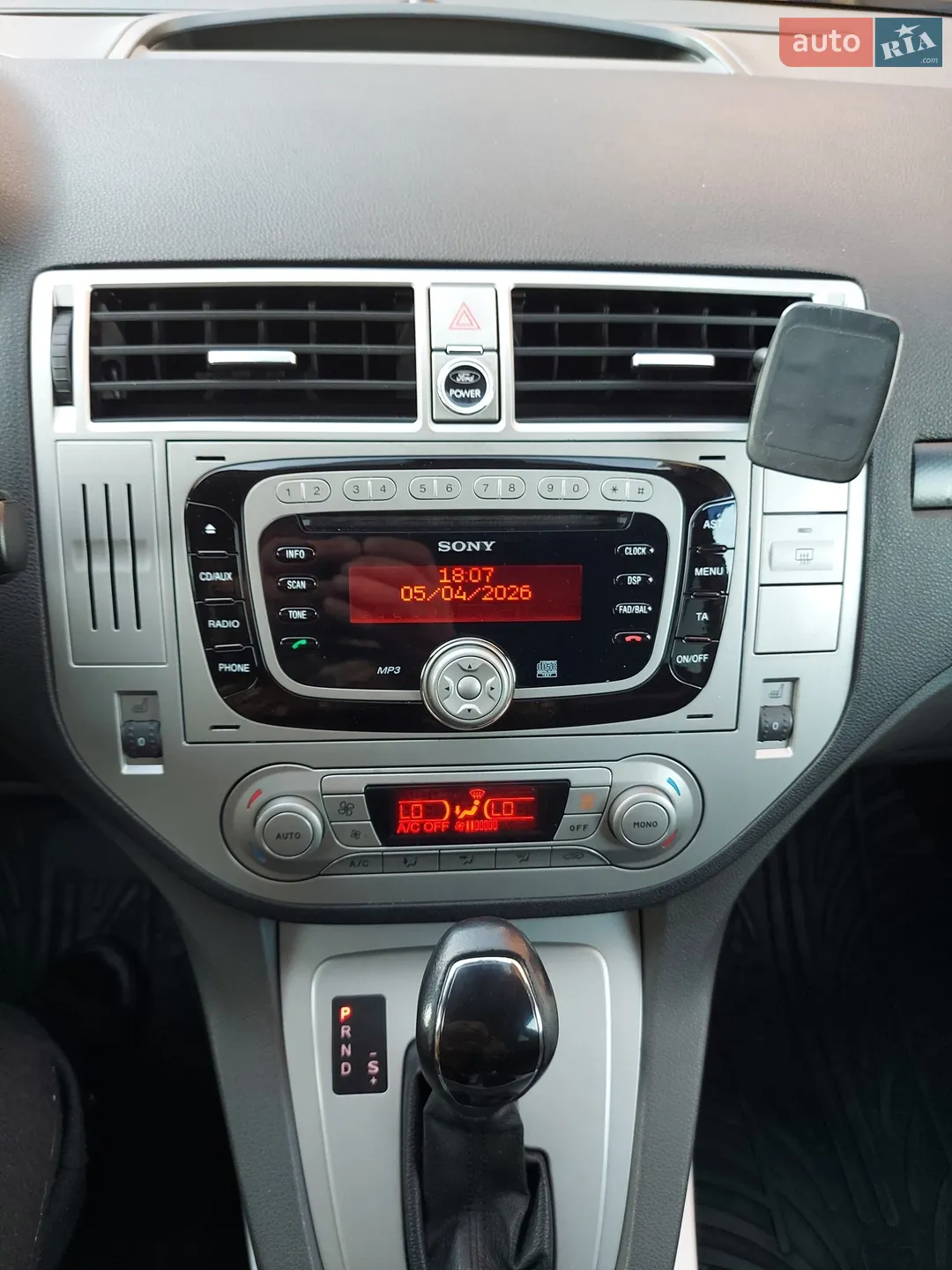 2011 Ford Kuga - мініатюра 12