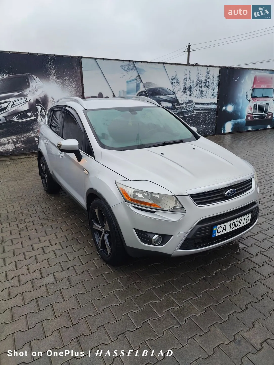 2011 Ford Kuga - мініатюра 7