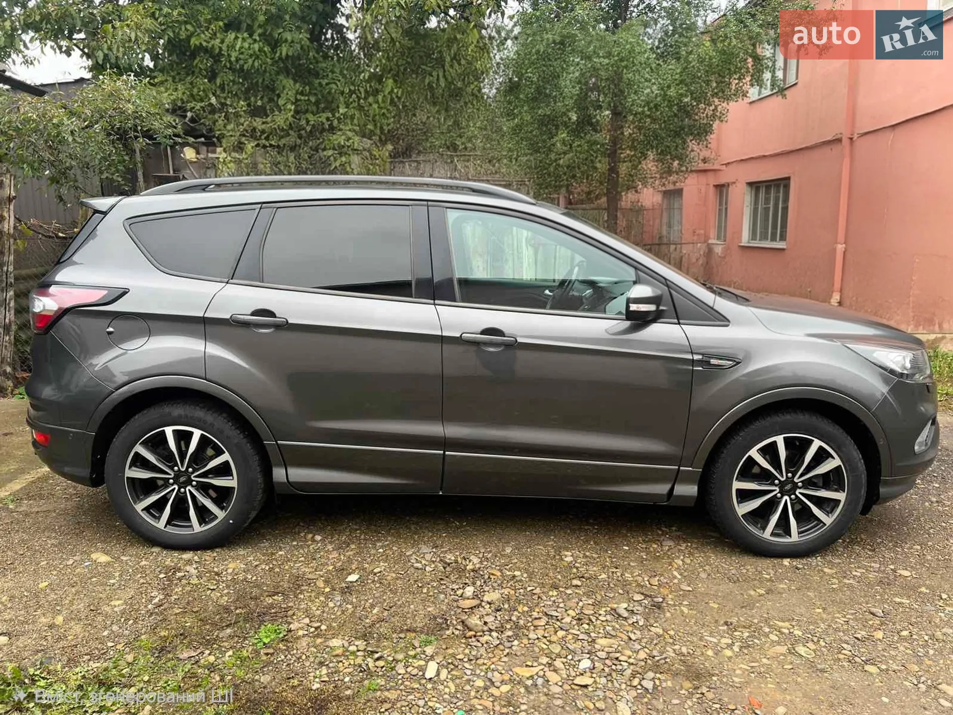 2018 Ford Kuga - мініатюра 2