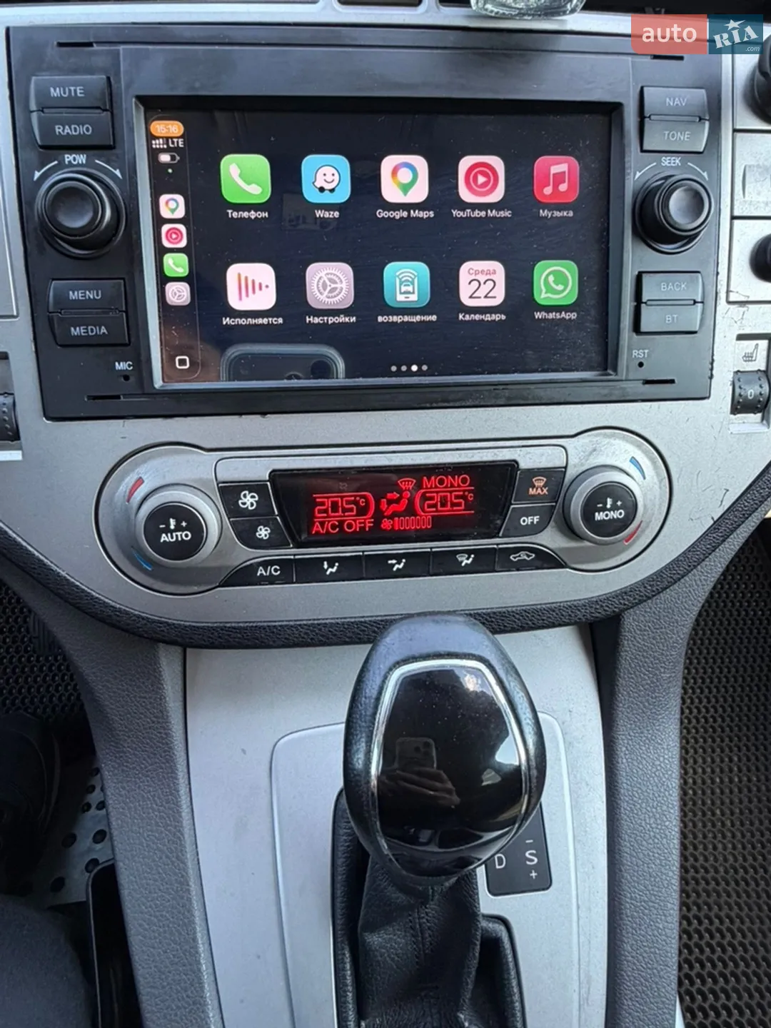 2010 Ford Kuga - мініатюра 18