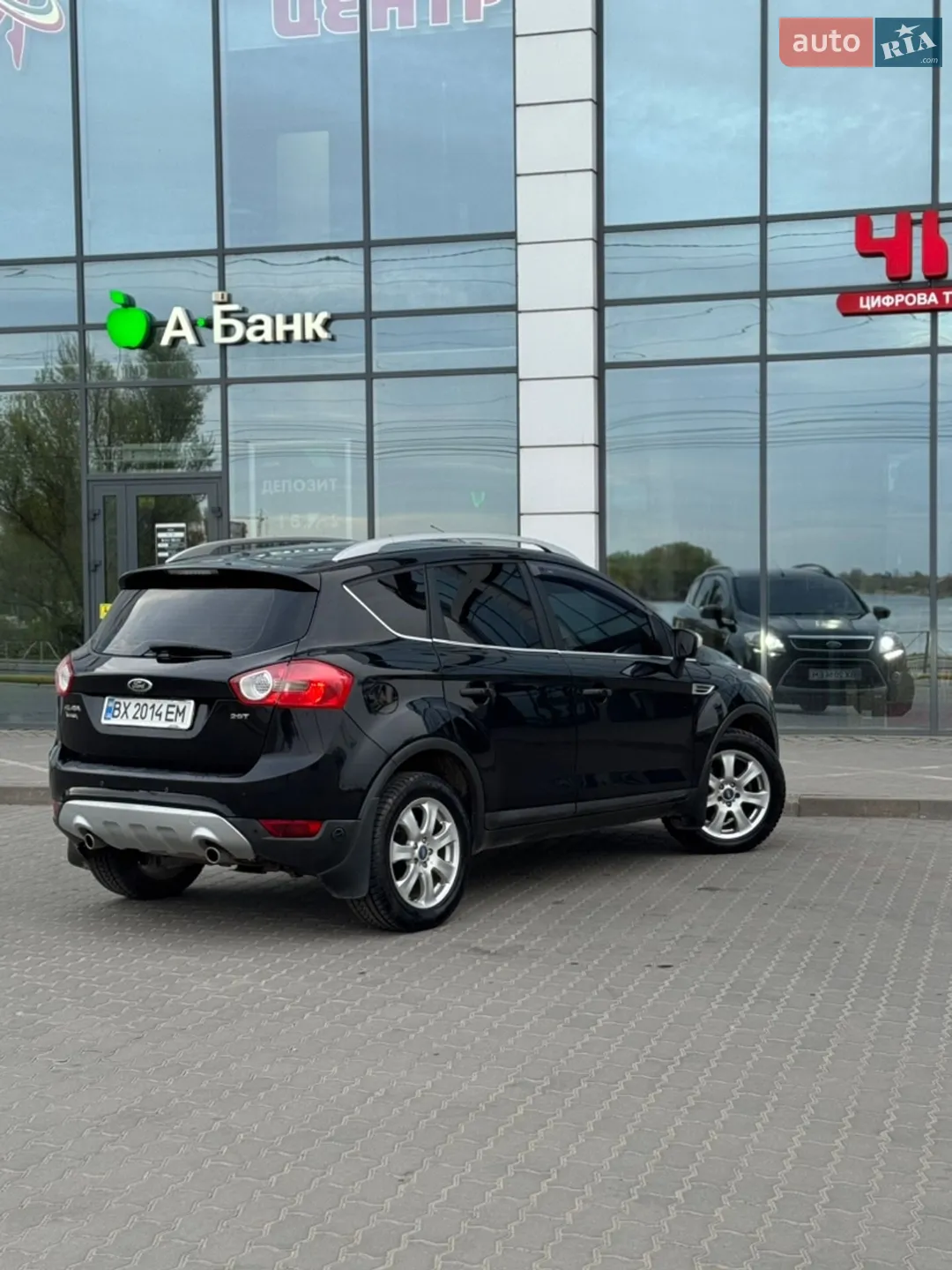 2010 Ford Kuga - мініатюра 26