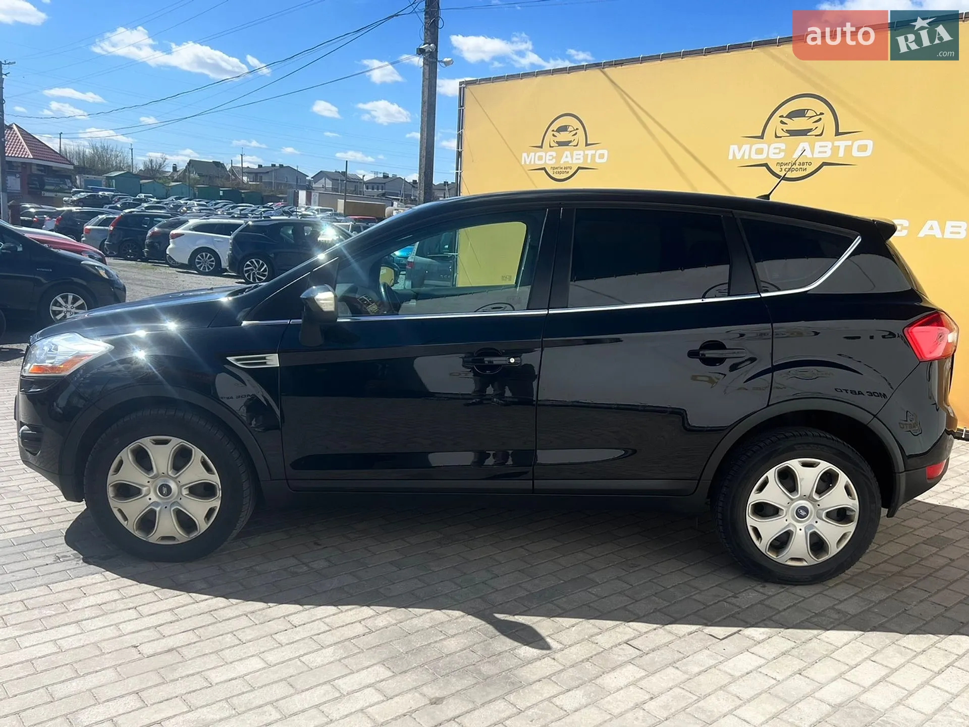 2013 Ford Kuga - мініатюра 5