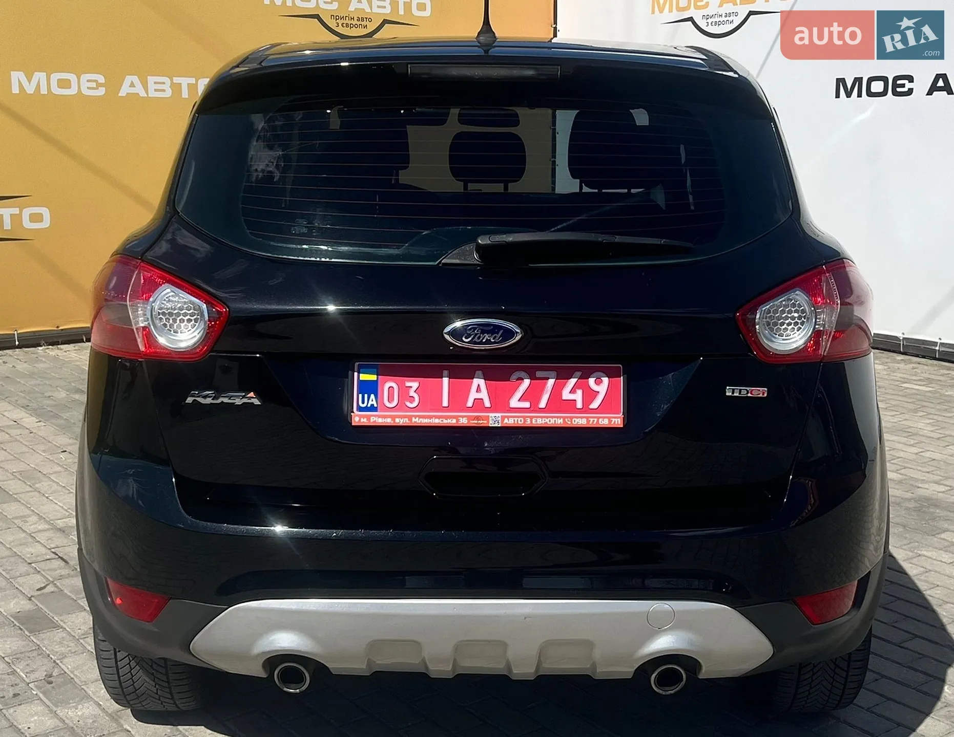 2013 Ford Kuga - мініатюра 7