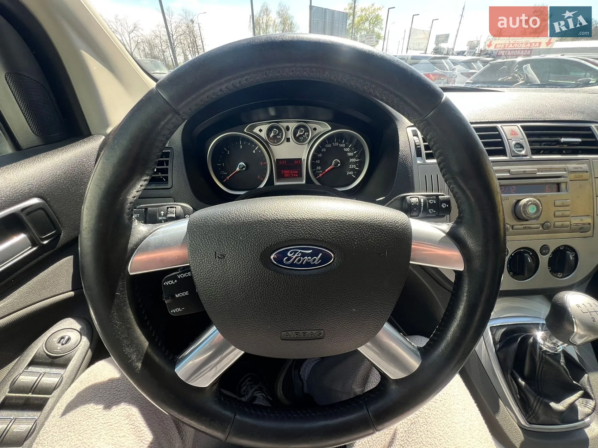 2013 Ford Kuga - мініатюра 15