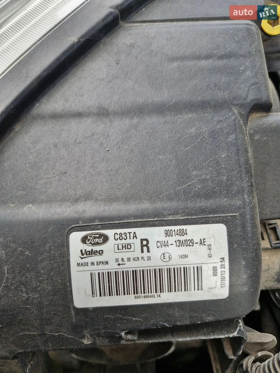 2013 Ford Kuga - мініатюра 30