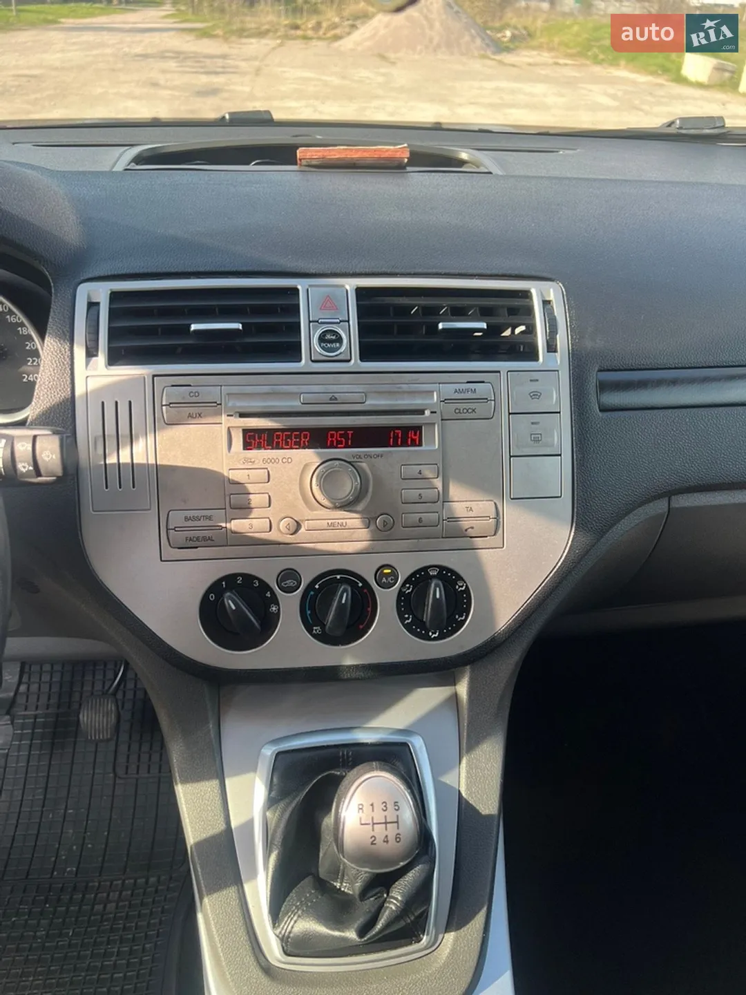 2012 Ford Kuga - мініатюра 24