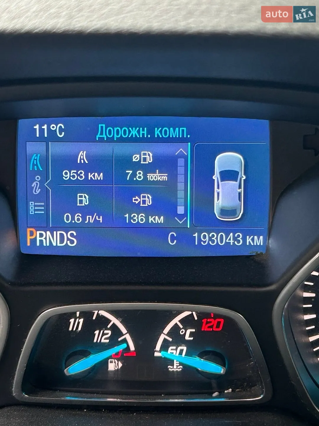 2013 Ford Kuga - мініатюра 7