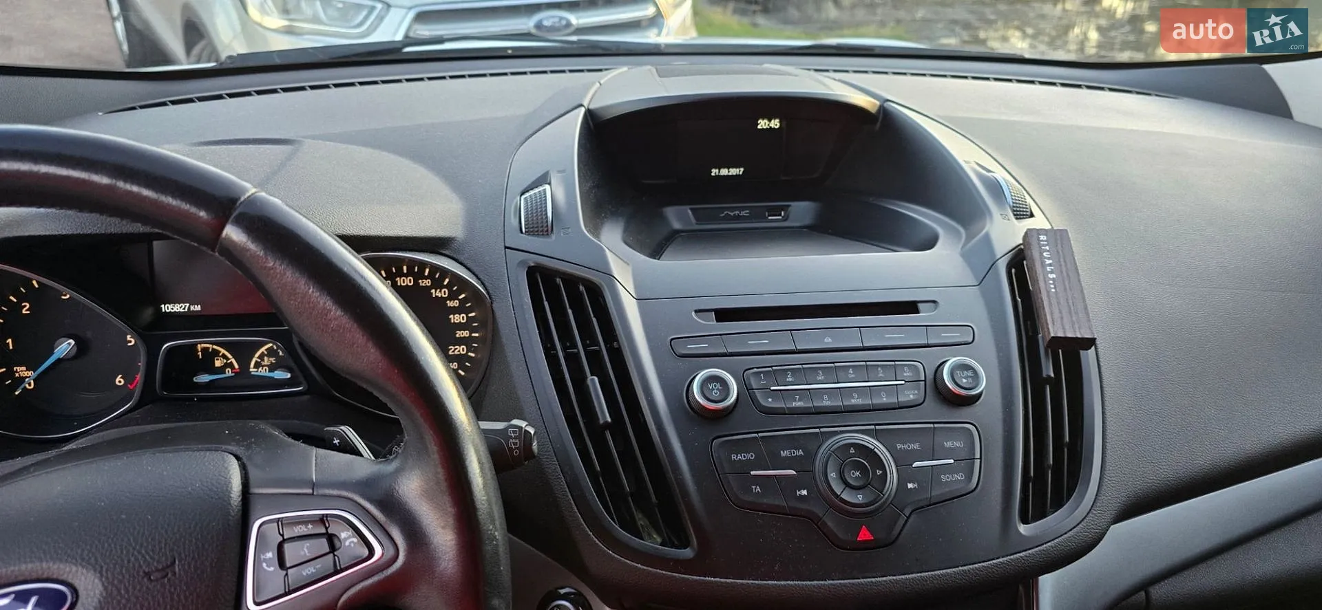 2017 Ford Kuga - мініатюра 9