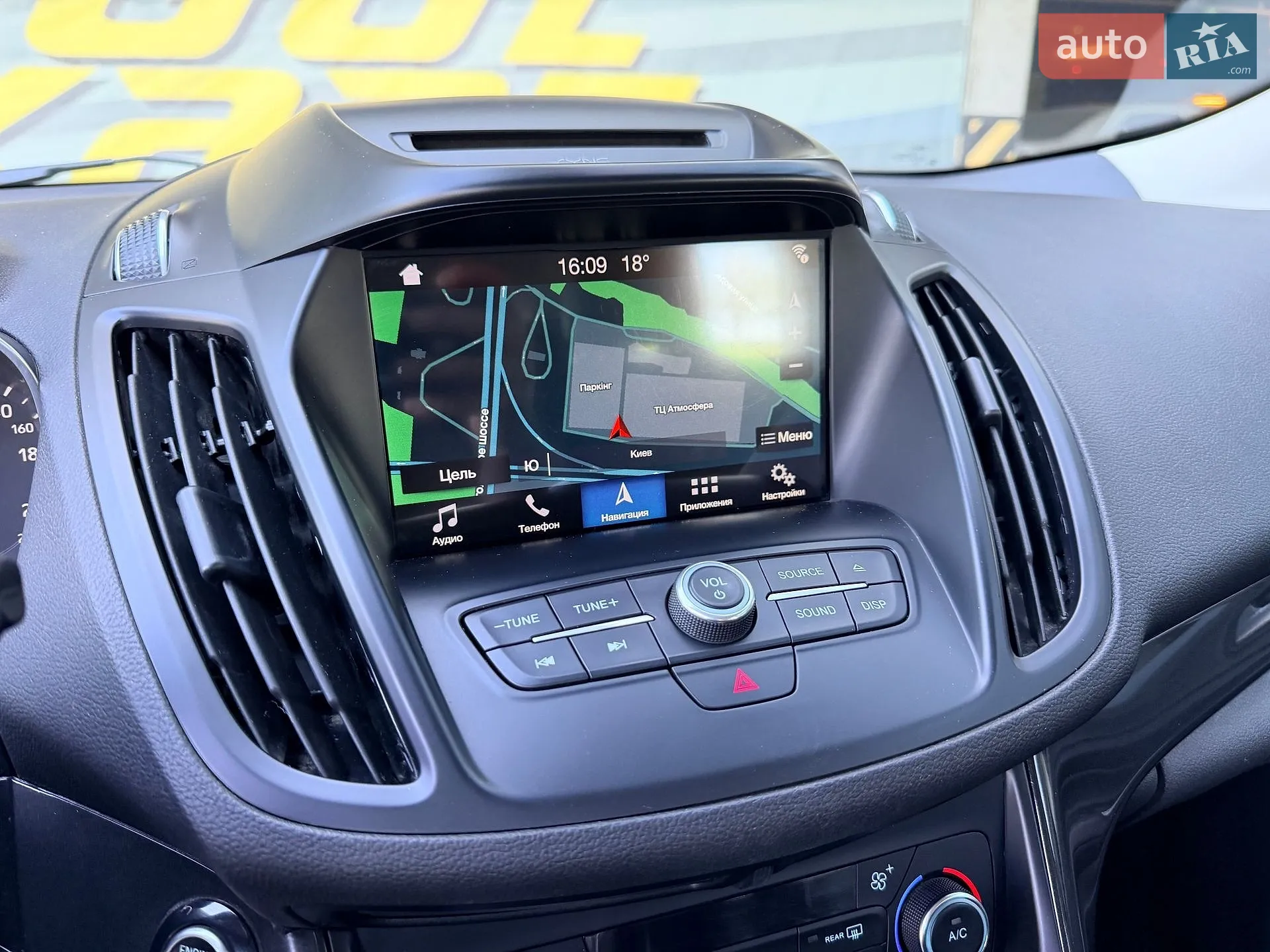 2019 Ford Kuga - мініатюра 74