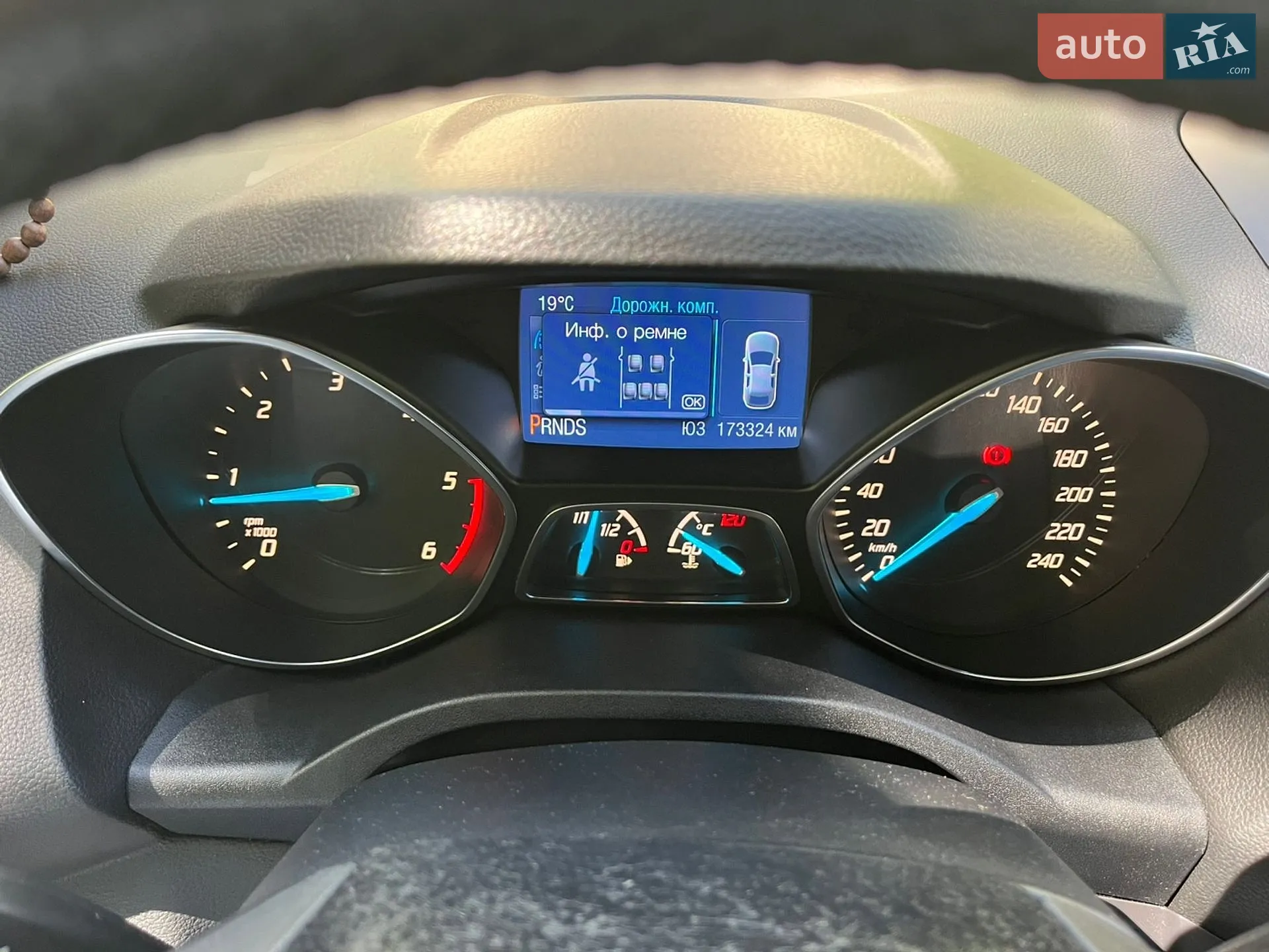 2014 Ford Kuga - мініатюра 7