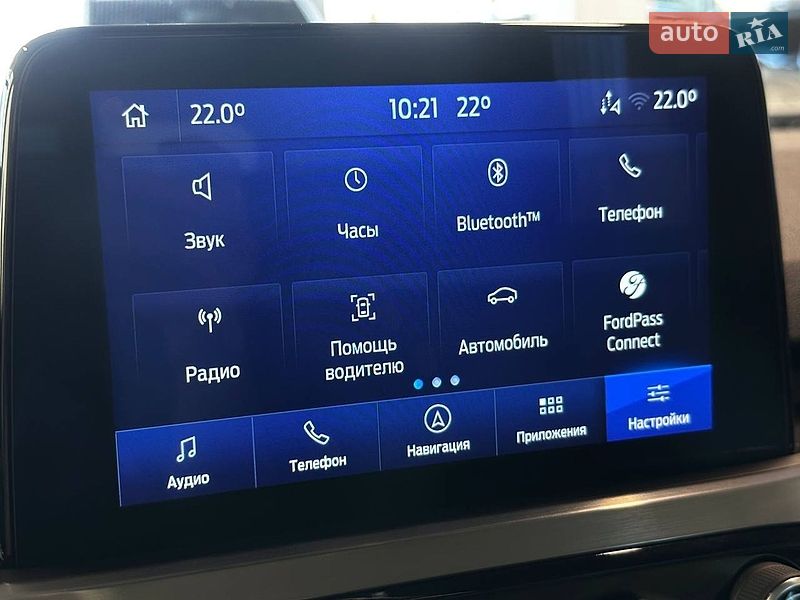Внедорожник / Кроссовер Ford Kuga 2020 в Львове