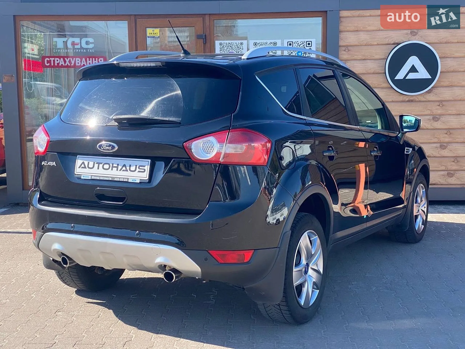2012 Ford Kuga - мініатюра 6