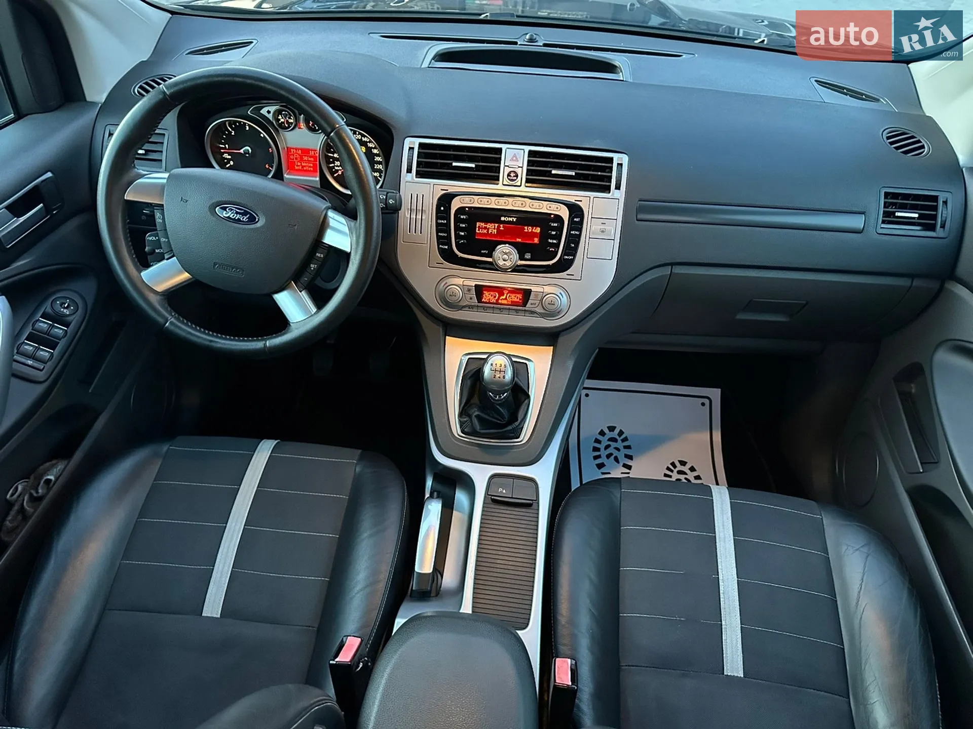 2012 Ford Kuga - мініатюра 49