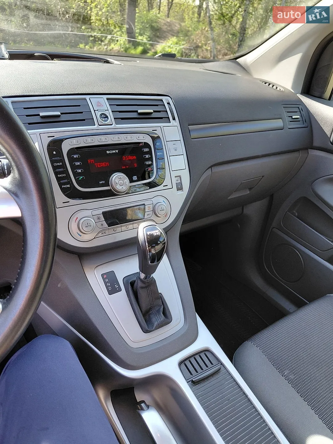 2012 Ford Kuga - мініатюра 6
