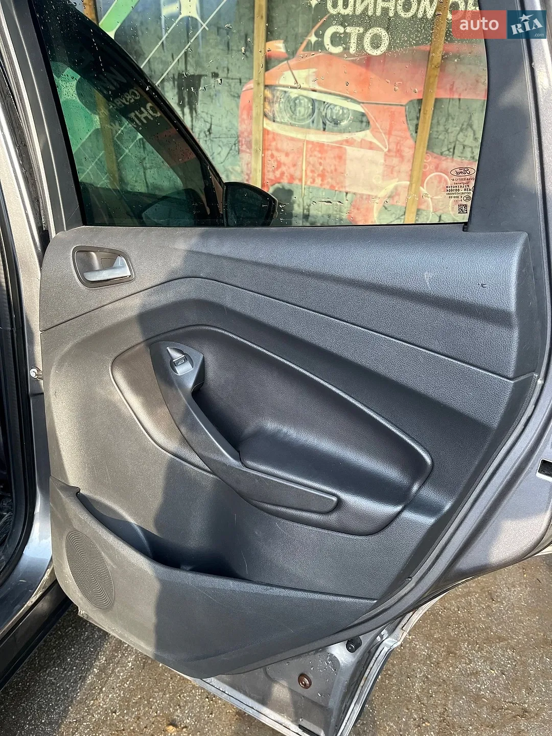 2013 Ford Kuga - мініатюра 8