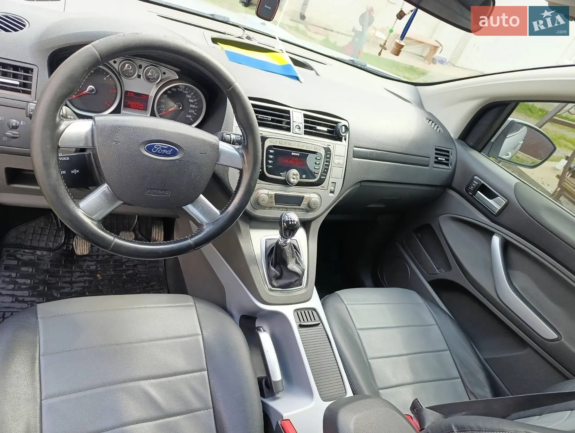 2012 Ford Kuga - мініатюра 4