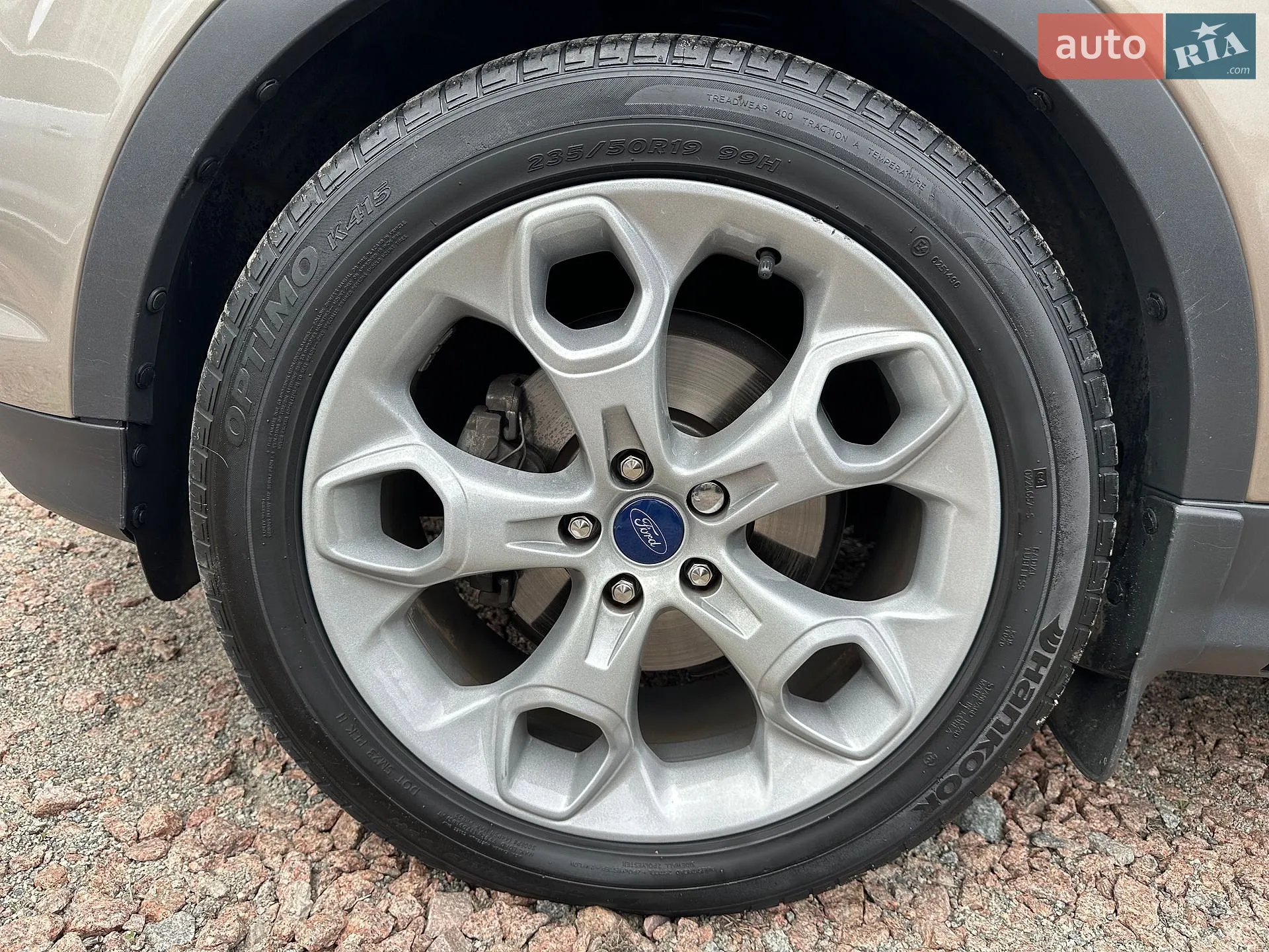 2019 Ford Kuga - мініатюра 23