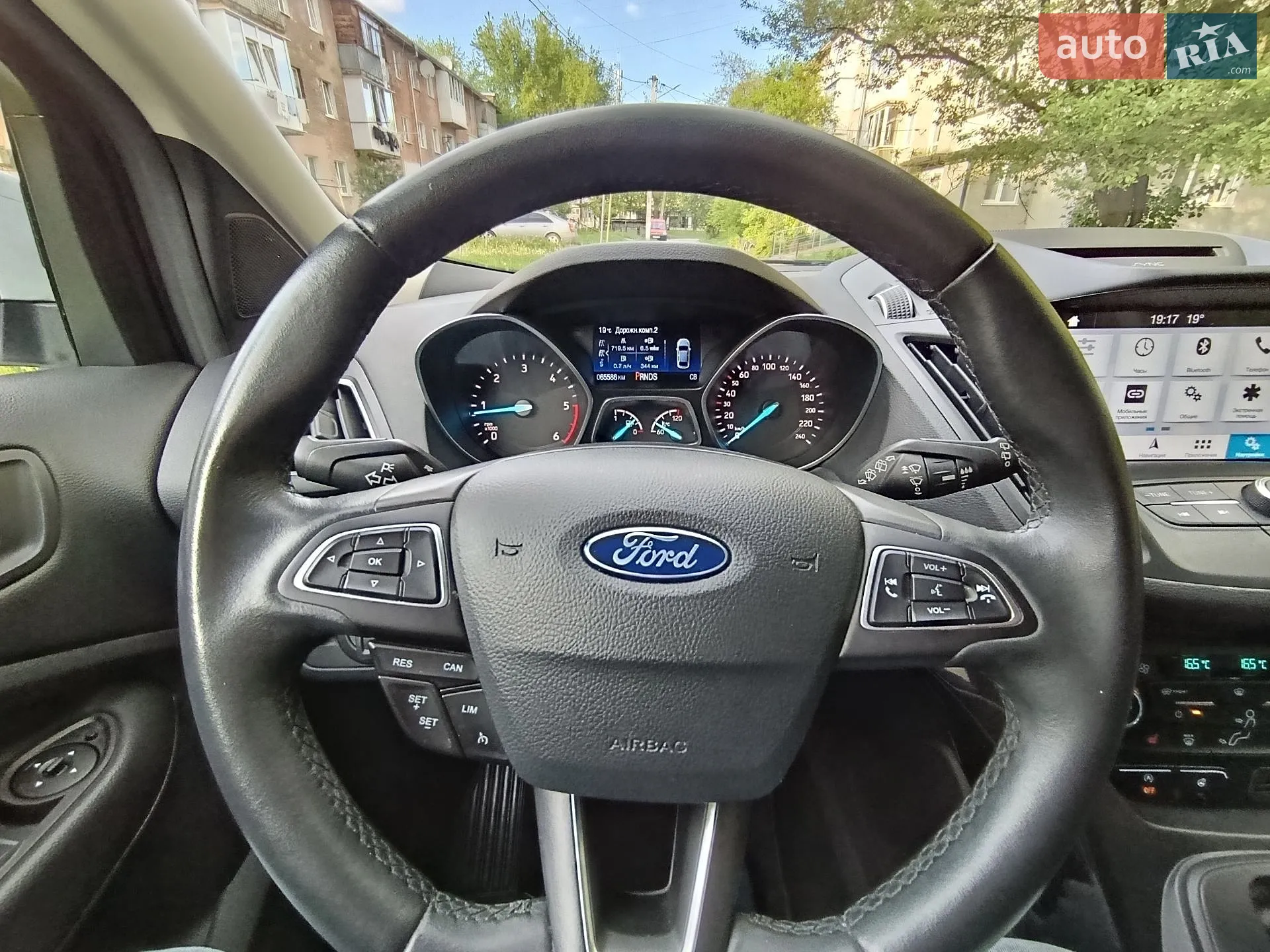 2019 Ford Kuga - мініатюра 28
