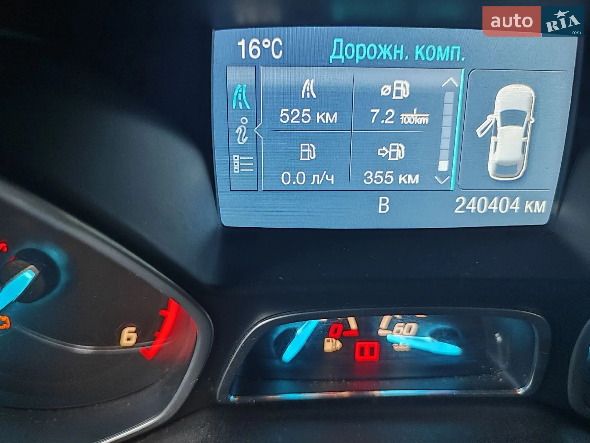 2014 Ford Kuga - мініатюра 20