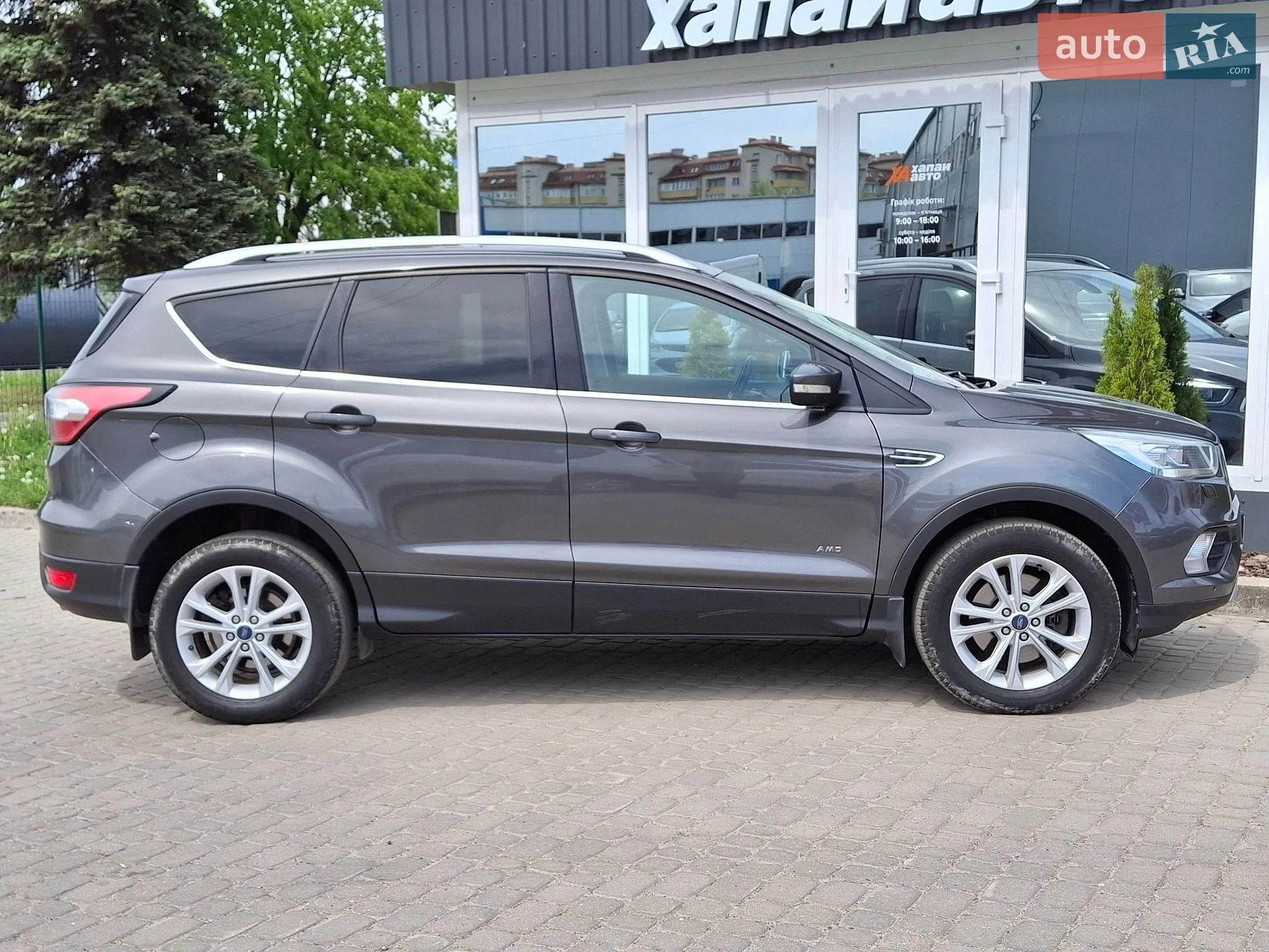 2017 Ford Kuga - мініатюра 4