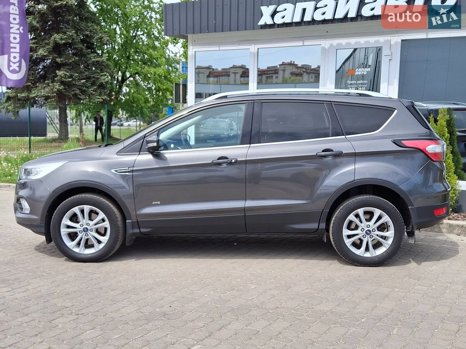 2017 Ford Kuga - мініатюра 8