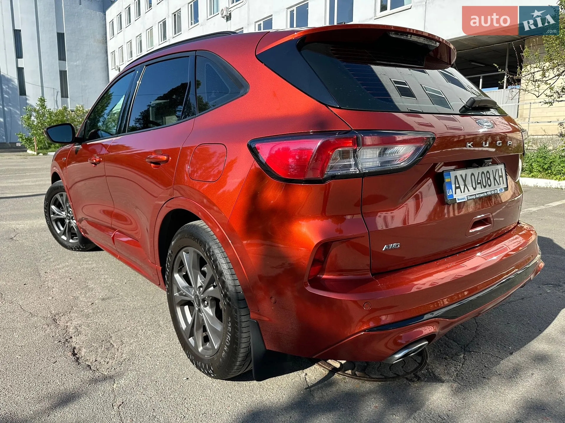 2020 Ford Kuga - мініатюра 15