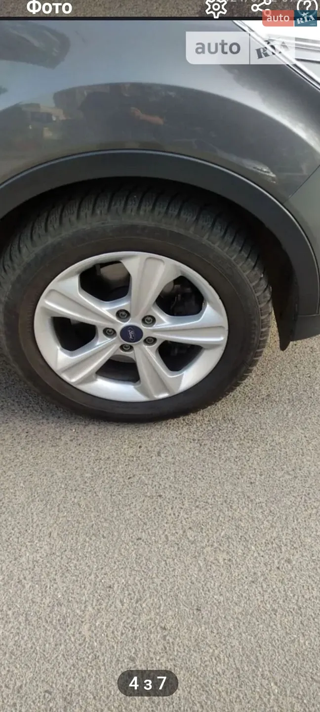 2013 Ford Kuga - мініатюра 5