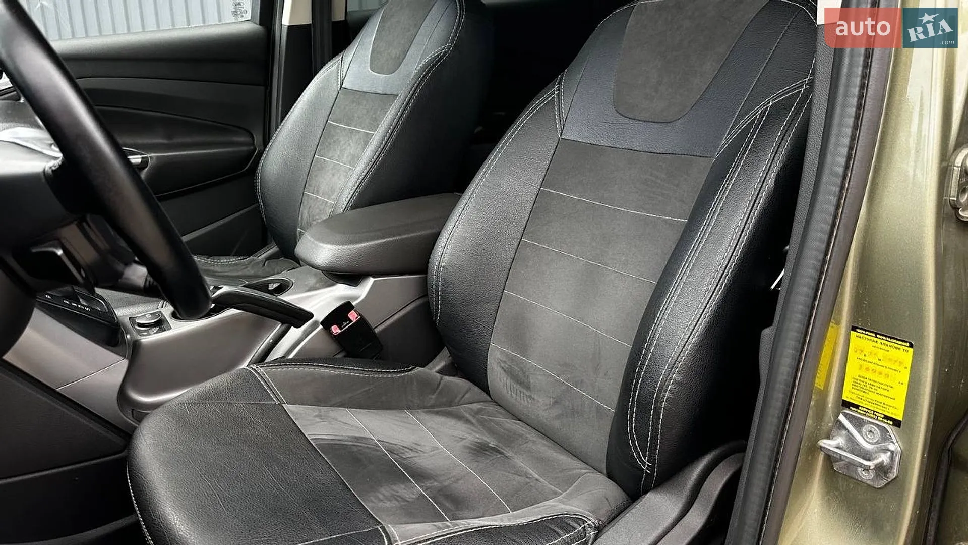 2013 Ford Kuga - мініатюра 10
